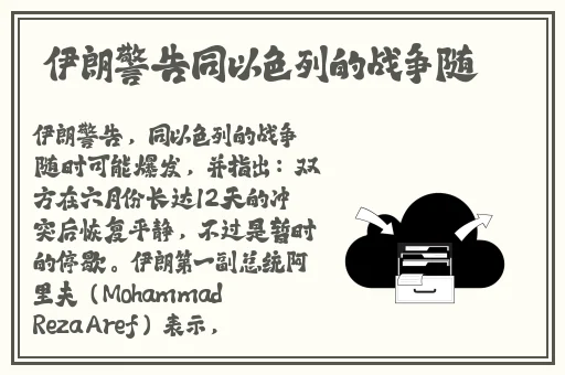 51吃瓜泄密