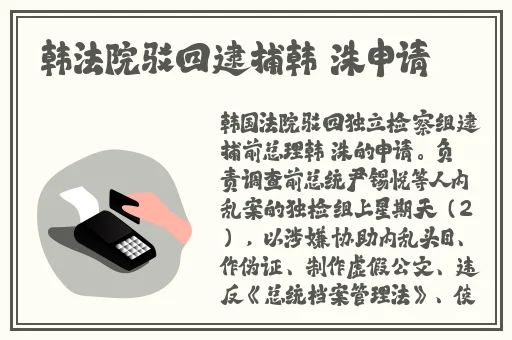 中文字幕在线精品的视频